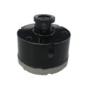 Diamant Bohrkrone 70mm Diamant Bohrkrone 70mm